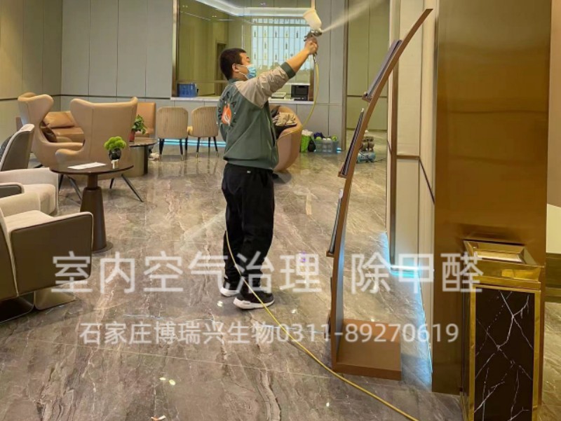 高錳酸鉀可以除甲醛？可靠嗎？